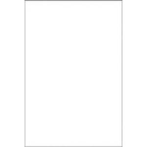 Керамическая плитка Kerama Marazzi Керама-Строй 8000N Белое Солнце 20x30
