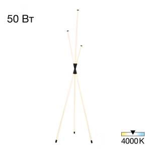 Торшер светодиодный Citilux Lucia CL217961