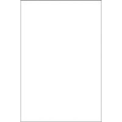 Керамическая плитка Kerama Marazzi Керама-Строй 8000N Белое Солнце 20x30
