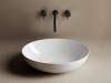 Раковина Ceramica Nova Element CN6017 фото 2