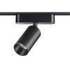 Трековый светильник Novotech Shino 359254 фото 3