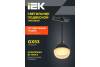 Трековый подвесной светильник IEK 4119 LT-UCB0-4119-GX53-1-K02 фото 5