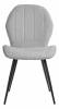 Стул Bradex Home Gary RF 0060 серый фото 3