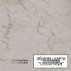Столешница Aquanet Кастильо 120 crema nova фото 5
