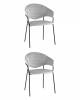 Стул Stool Group Алексис AV 445-Cs-9005 BOX2 ZK Серый 2 шт.