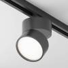 Трековый светильник Technical Onda TR007-1-12W4K-B-1 фото 3