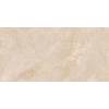 Керамогранит Ametis by Estima Amber Illusion 71598 EXM301/NS_R9/60x120x9R/GW Vaniglia Dolce Неполированный 60x120