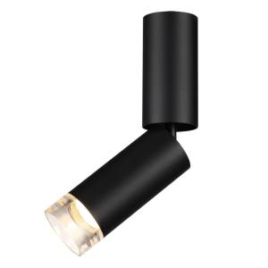 Светильник светодиодный потолочный Odeon Light Hightech 7135/8CL