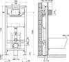 Система инсталляции для унитазов OLI Oli 120 eco 879236 Sanitarblock mechanic фото 2