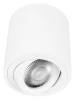 Накладной светильник Loft It Unit 10340/B White