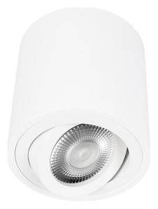Накладной светильник Loft It Unit 10340/B White