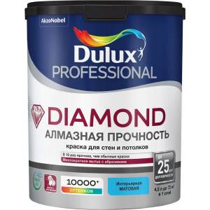Краска для стен и потолков водно-дисперсионная Dulux Diamond Matt матовая база BC 4.5 л