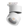 Трековый светодиодный светильник Novotech Port Groda 358786 фото 3