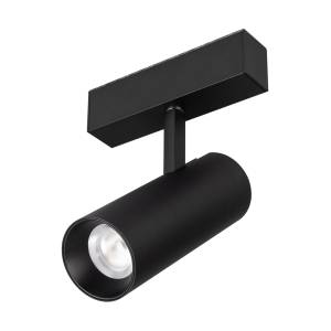 Светильник на штанге Arlight Mag 45 046595