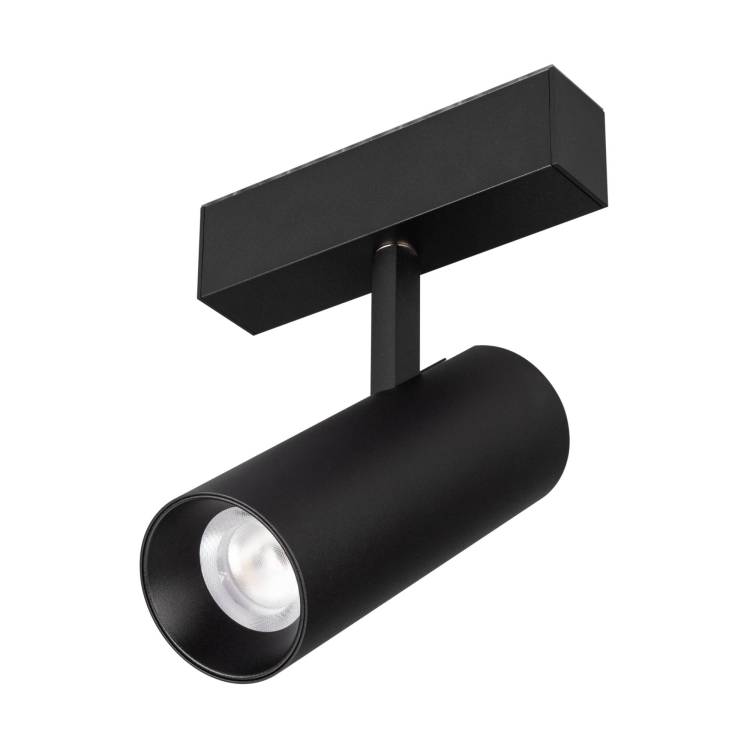 Светильник на штанге Arlight Mag 45 046595
