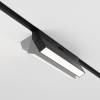 Трековый светильник Technical Basis TR036-4-12WTW-DD-B фото 3