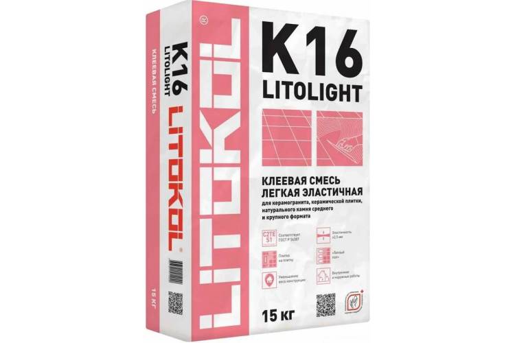 Клей Litokol Litolight K16 облегченный эластичный для керамической плитки, керамогранита и камня до 240х240 серый 15 кг