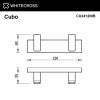 Крючок WHITECROSS Cubo CU2412NIB двойной, никель брашированный фото 2