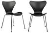 Комплект стульев Bradex Home Seven Style FR 0425P черный 2 шт.