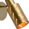 Спот Reluce 05970-0.8-01 GOLD фото 2