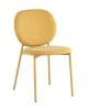 Стул Stool Group Pip DR-20032C-1 NP URL57-10 Yellow-1 желтый желтые ножки NP