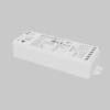 Wi-Fi контроллер для светодиодной ленты Led Strip 742001 фото 3