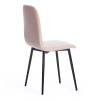 Стул Tetchair ARC 17278 бежевый 08/черный 46x52x88 фото 3
