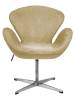 Кресло Bradex Home Swan Style Chair FR 1045 карамельный, искусственная замша фото 2