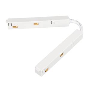 Соединитель гибкий для треков Arlight Mag Orient 035803