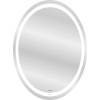 Зеркало Cersanit LED 040 design 57, с подсветкой