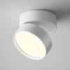 Накладной светильник Maytoni Onda C024CL-18W4K-W-1 фото 2