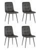 Набор из 4 стульев Stool Group Одди AV 406N-Cst-08 X4 темно-серый