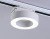 Трековый светодиодный светильник Ambrella Light Track System GL6866 фото 2