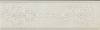 Бордюр Piemme Valentino Crystal Marble 00826 Frise Onyx 9.6x30