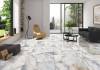 Керамогранит Primavera NR222 Rodas Light Matt 600x1200x9 фото 4