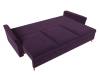 Диван прямой Лига Диванов София 106272 Фиолетовый фото 7