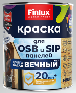 Акриловая краска с био-защитой для OSB плит и SIP панелей Finlux СВ-25 WorldPaint полуматовая супербелая 2.5 л