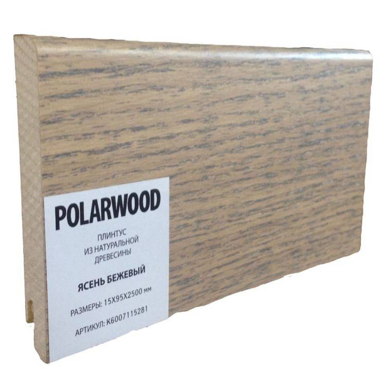 Плинтус Polarwood PW Skirting Ash Brown (PW Скиртинг Ясень Коричневый) 2500x95x15