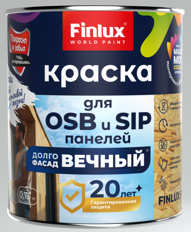 Акриловая краска с био-защитой для OSB плит и SIP панелей Finlux СВ-25 WorldPaint полуматовая супербелая 2.5 л