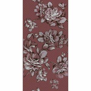 Декор Нефрит Керамика Аллегро 04-01-1-08-03-47-100-1 20x40