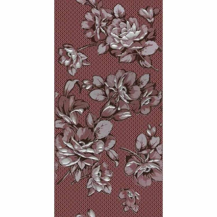 Декор Нефрит Керамика Аллегро 04-01-1-08-03-47-100-1 20x40