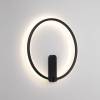 Бра Arlight Vinci 37063 фото 2
