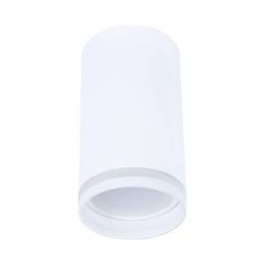 Потолочный светильник Arte Lamp Imai A2266PL-1WH
