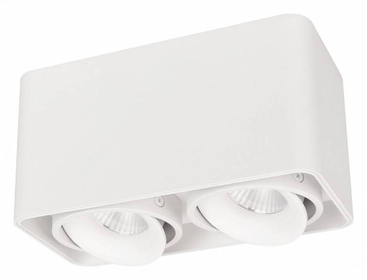 Накладной светильник Arlight Cubus 36059
