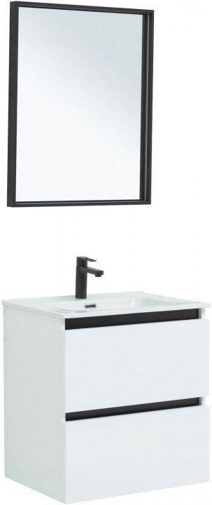 Мебель для ванной De Aqua Ариетта NEW 60 271967 белый матовый, 1403x610x465