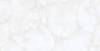 Керамогранит Belleza Brais 45375 White Carving 60x120