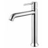 Смеситель для раковины Wonzon & Woghand WW-88019073-CR высокий, хром