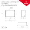 Блок питания Arlight Arj 29058 фото 3