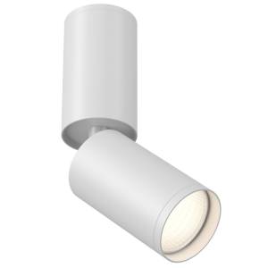 Потолочный светильник Technical FOCUS S C051CL-01W