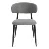 Стул обеденный Tetchair Белси 25681 светло-серый/черный фото 5